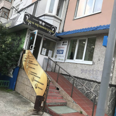 Атмосфера стиля, салон красоты