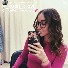 Kudri-Brovi, студия красоты