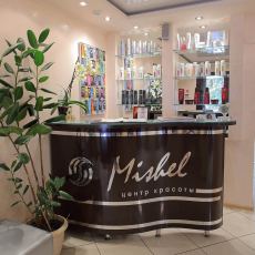 Mishel, центр красоты