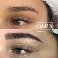 Salon, салон красоты