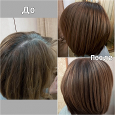 Окрашивание волос, Эльмира Тимшанова